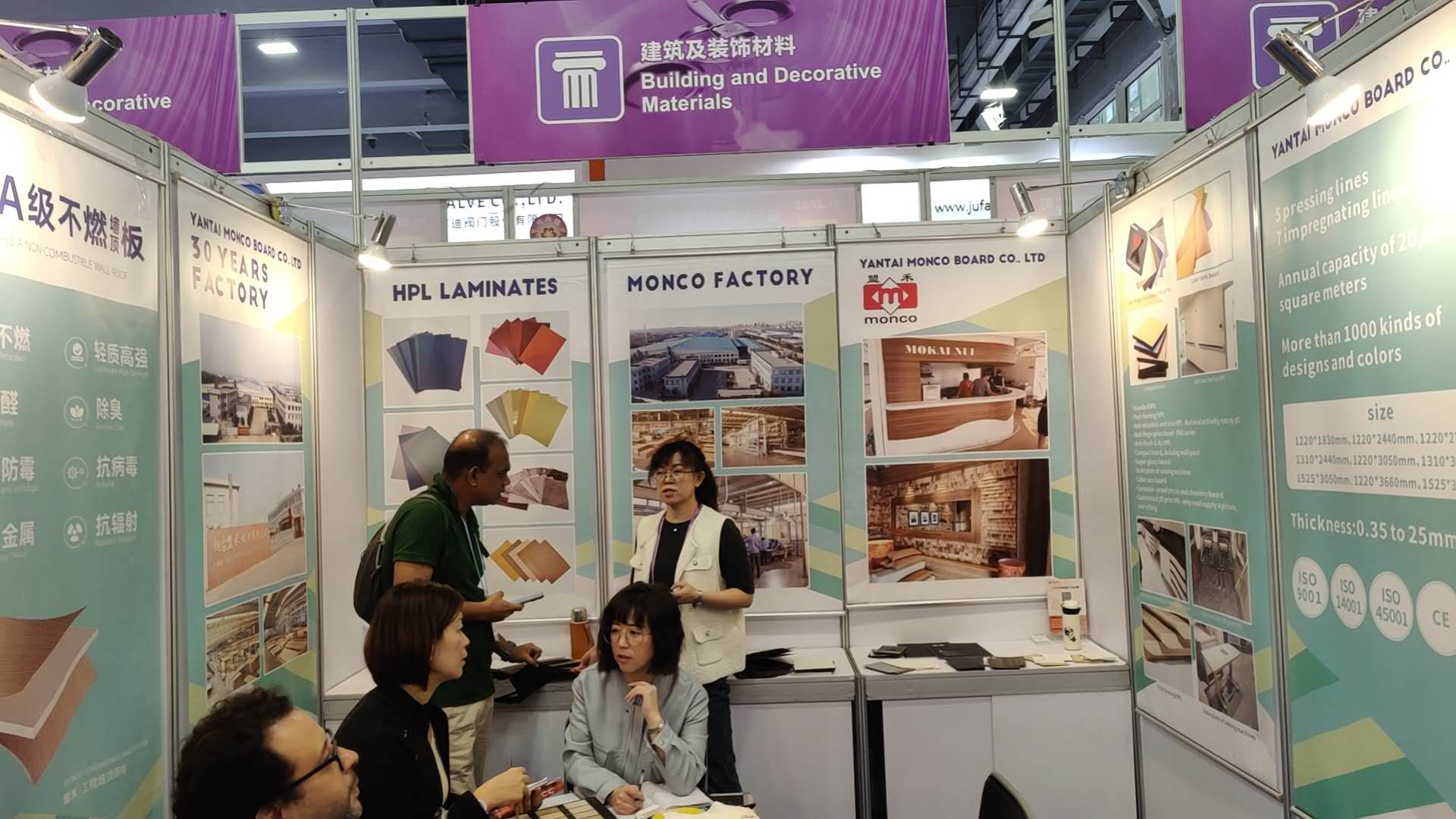 微信图片_2025-10-24_161753_789.jpg