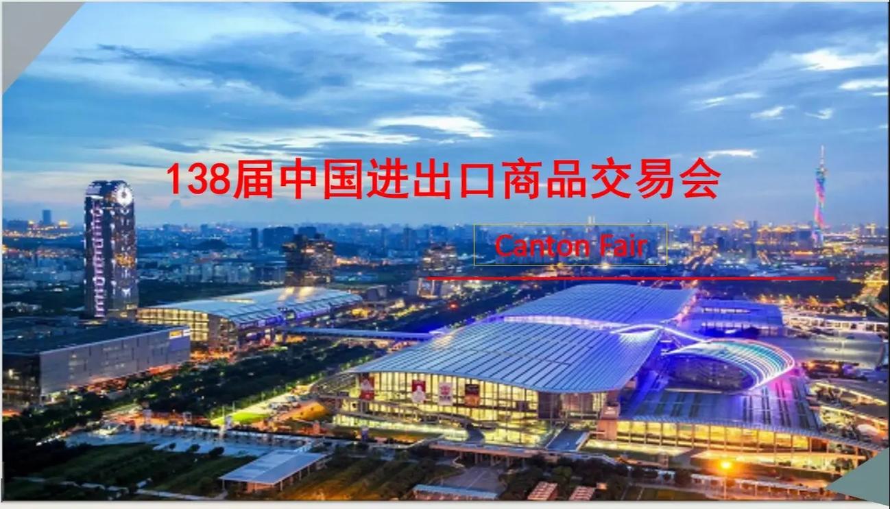微信图片_2025-10-24_161913_793.jpg